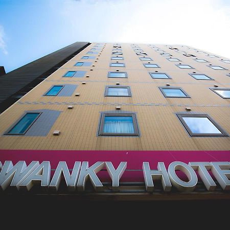 Swanky Hotel Otomo Сапоро Екстериор снимка