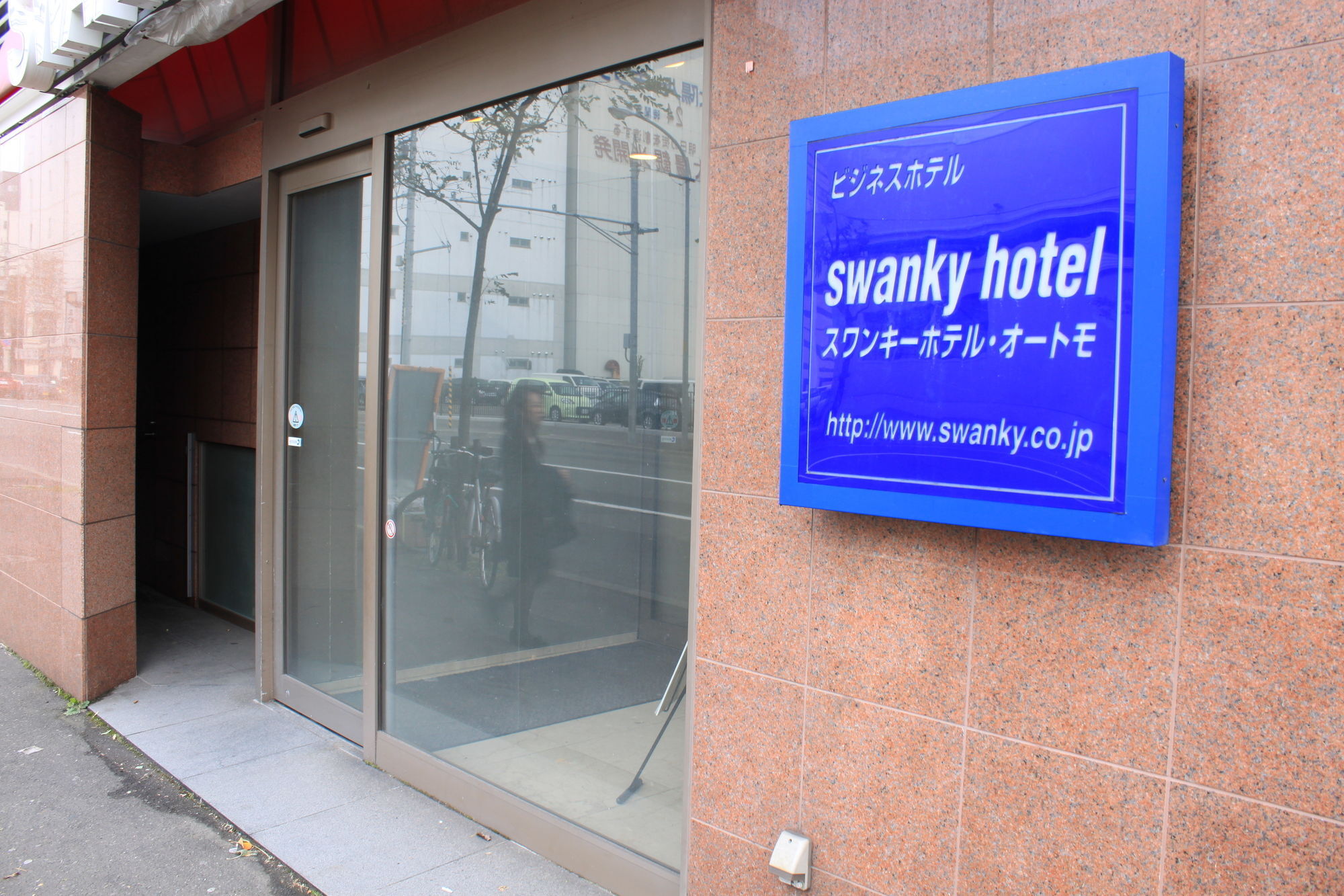 Swanky Hotel Otomo Сапоро Екстериор снимка